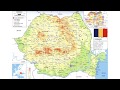 Румыния, государство в Юго-Восточной Европе (рассказывает Марат Сафаров)