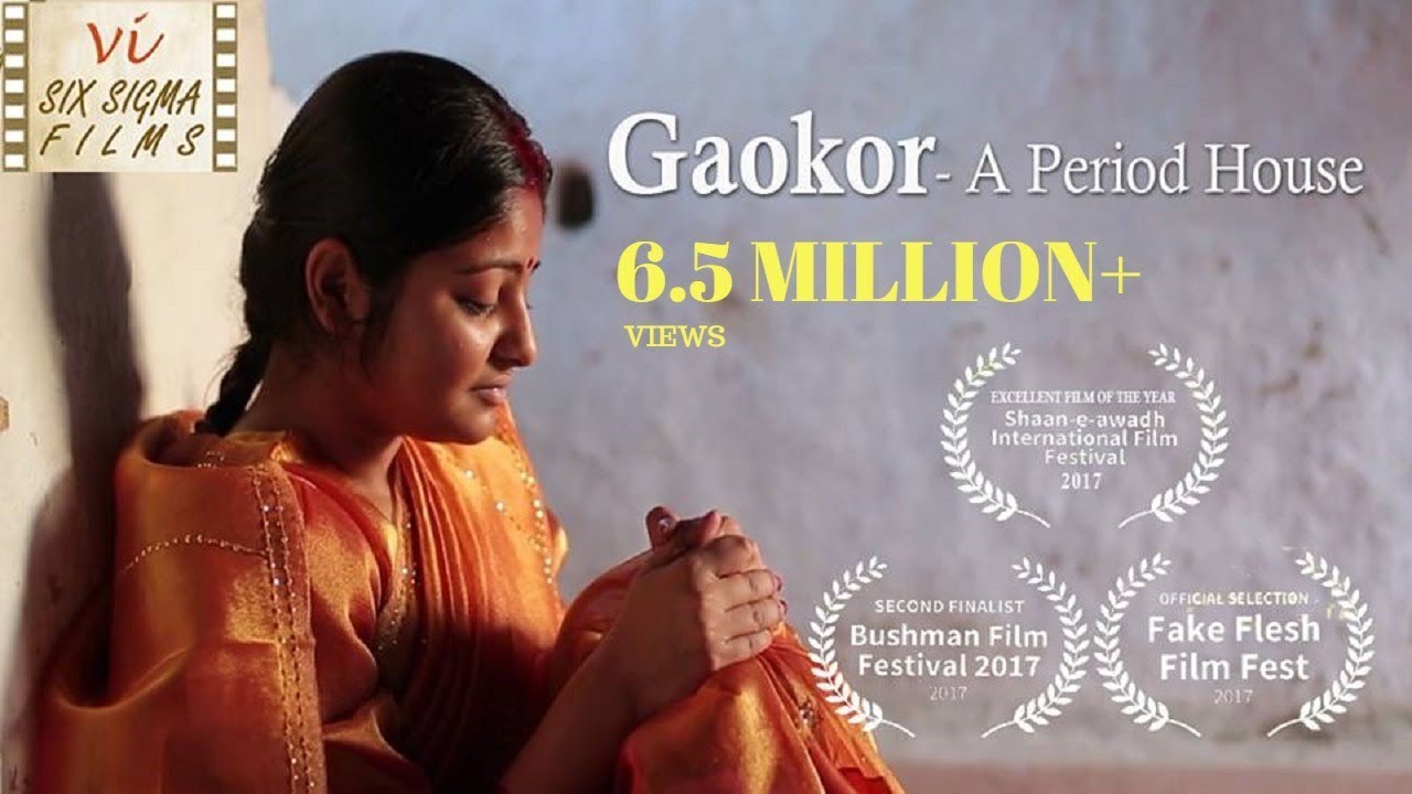 Story Of A Young Bride | Gaokor- A 