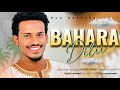 Nashiidaa Maher Ahmed Bahar Dilii Nashiidaa Mahir Ahmed Walaloodhan Lyrics 