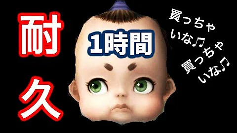 マロマート 歌詞 マロマート 歌詞