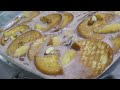 فلو بلبيسكوي/ بارد /سهل وخفيف