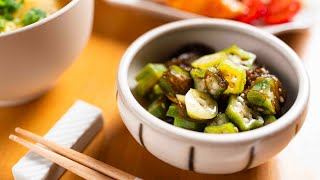 【簡単オクラレシピ】たった5分!食材2つ♪和えるだけで褒められる。【超ラク】