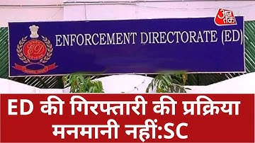 Directorate of Enforcement | 