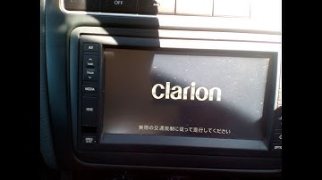 CLARION Japan Car Radio / Navigation UNLOCK OPERATION | Whatsapp us +8801672761737 for Code and SD