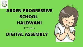 DIGITAL ASSEMBLY BY GRADE VIIIC