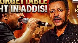 Neway Debebe  | New Ethiopian Song 2026