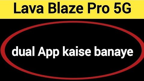 Lava Blaze Pro 5G me dual App kaise banaye, how to set app lock in Lava Blaze Pro 5G
