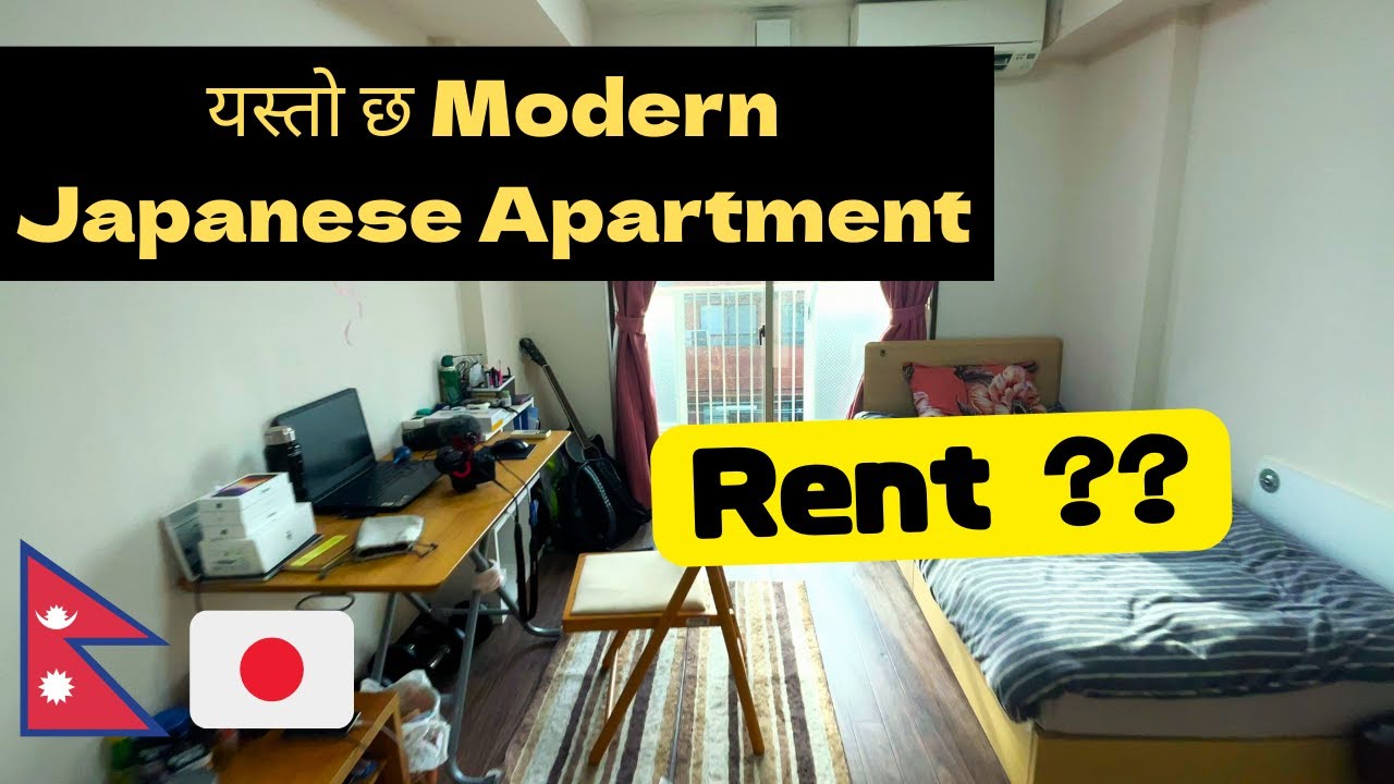 My Tiny Japanese Apartment Tour Nepali in Japan YouTube