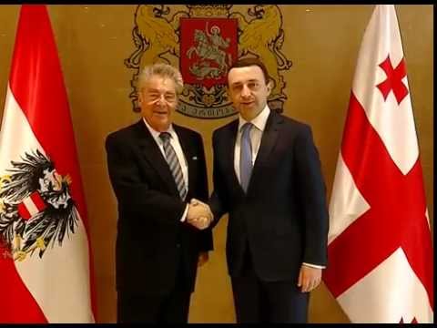 გაფართოებული შეხვედრა ავსტრიის პრეზიდენტთან