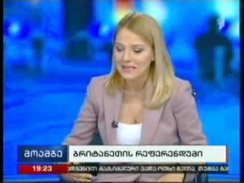 რას შეცვლის რეფერენდუმის შედეგი ევროკავშირი-ბრიტანეთის მომავალ ურთიერთობაში