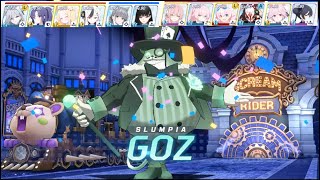 【ブルアカ】総力戦ゴズTORMENTの雑2凸攻略(39,508,321)