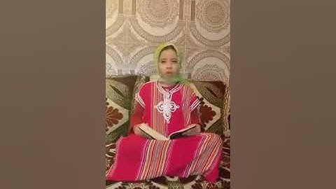 مسابقة القارئ الصغير 146