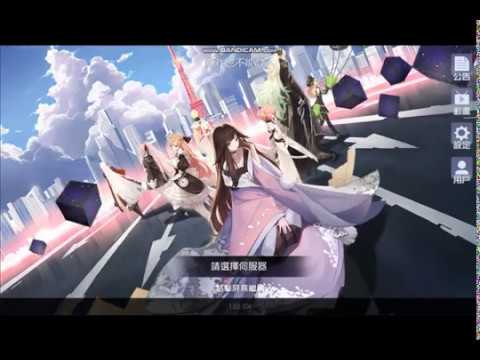 再见了『永远的7日之都』- cover 悲しみの向こうへ