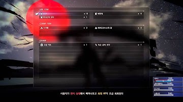 FINAL FANTASY XV bug