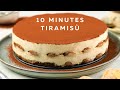 How To Make Tiramisu In 10 Minutes | Easy Alcohol-free Tiramisu | Fuzz & Buzz