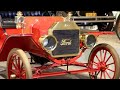 США: Музей Форда / US: The Henry Ford Museum