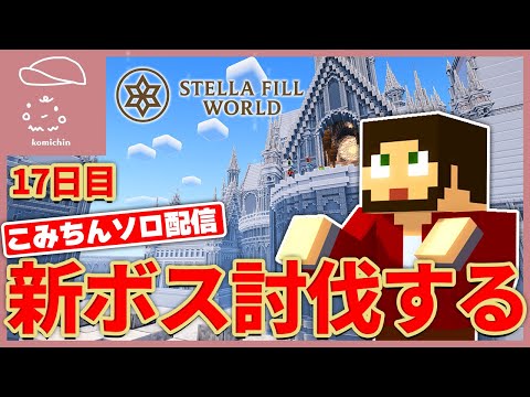 ポコニャン下 GfkHL_6bUAEUHDX.jpg