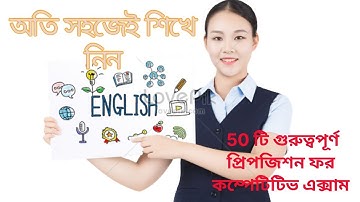 Prepositions!! How to identify prepositions with examples !Confused with adverbsother complications