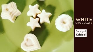 #whitechocolate #sweets #homemade #recipeintamil white chocolate is
not actually a because it does made from cocoa beans but uses butter
...