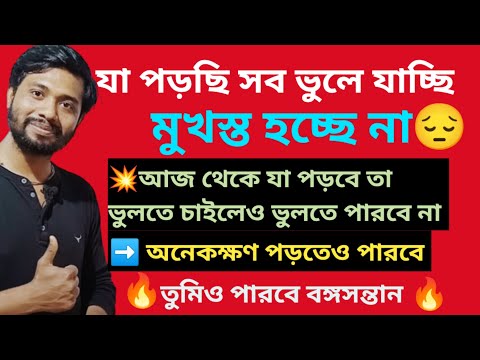 ভিডিও: আমি কীভাবে আমার নোট 7 প্রোতে একটি দীর্ঘ স্ক্রিনশট নিতে পারি?