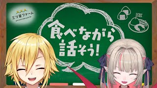卯月コウの配信のサムネイル画像