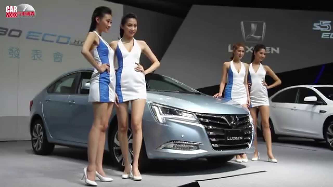 Carvideo 汽車視界hd影片 車壇直擊 Luxgen S5 Turbo Eco Hyper上市發表 Youtube