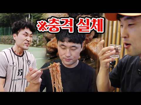 카메라가 꺼진 후 짜오는 술을 자주 마십니다ㅋㅋㅋ [짜오의 화면 너머]