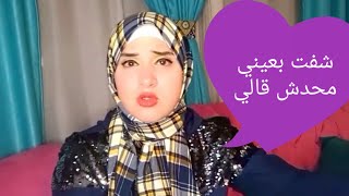 شفت بعيني محدش قالي موقف حب حقيقى اجمد من اي مسلسل تركي  #مواقف #مسلسلات_تركي