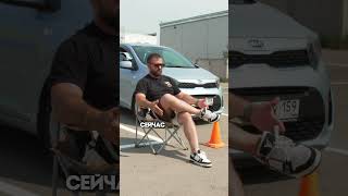 КАК выбрать автомобиль для обучения?! И как не допустить ошибку!