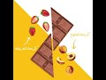  دائما أطيب
