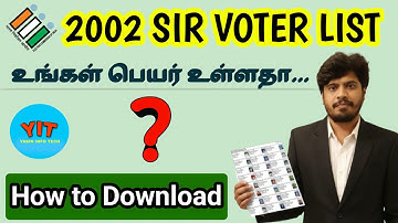 Sir voter list 2002 & 2005 | Sir enumeration form | how to download sir voter list online | SIR 2025