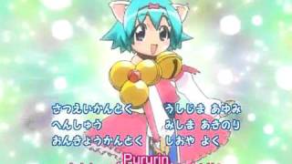 Puru Puru Pururin OP - NHK ni Yōkoso! ( N・H・Kにようこそ!) Sub Español