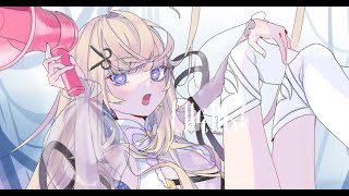 Video thumbnail of "CH4NGE / Shiina Cover"