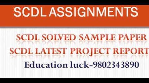 SCDL ENTRANCE TEST SAMPLE PAPERS
