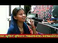 Live recording studio ludhiana punjab recording studio singer miss roshani