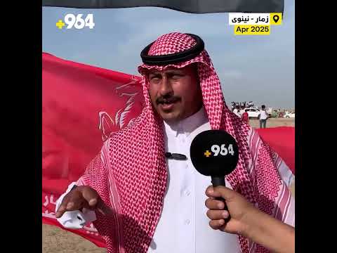 الكحيلة سبقت الشيخة وشامان في زمار 23 فارسا تسابقوا بخيولهم العربية 