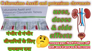 Stafcure cv 500 Hindi. गंभीर बीमारीयों के लिए रामबाण। uses l doses l side effects l