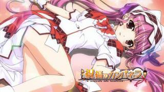 祝福のカンパネラ ミネット - みらくるみらい 門脇舞以 検索動画42 祝福のカンパネラ ミネット - みらくるみらい 門脇舞以 検索動画 42