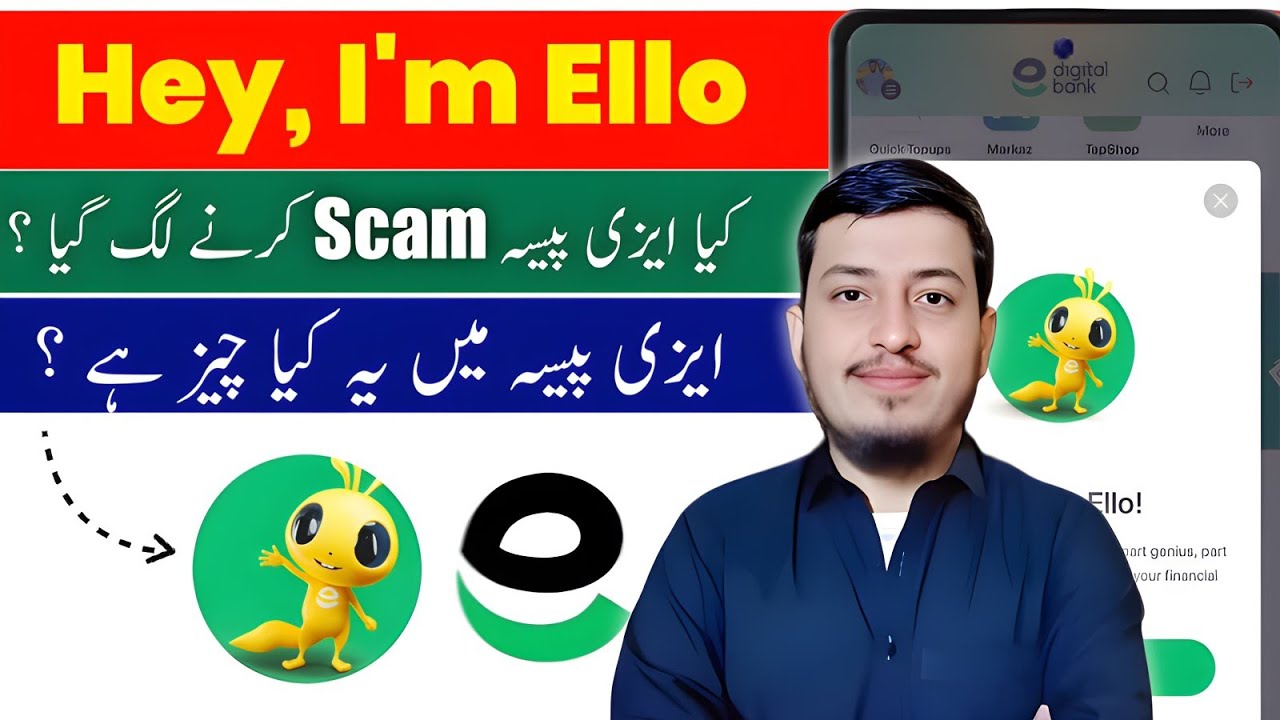 Ask Ello in Easypaisa || Ask Ello Kia he