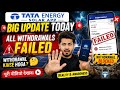 Tata Energy Solar App Withdrawal Problem | Tata Energy Solar App | Tata Energy Solar App Real Fake