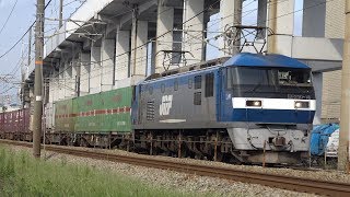 【4K】JR山陽本線 EF210-18号機牽引 1054レ貨物列車