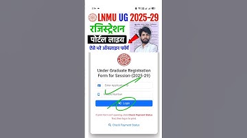 LNMU UG Registration 2025 | LNMU UG Registration 2025-29 link #lnmu #lnmunews