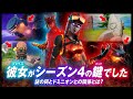 ブレイズは何者なのか？シーズン4の伏線とプリズナーとの関係とは？？考察・ドミニオン・モウルテン【フォートナイト #200】