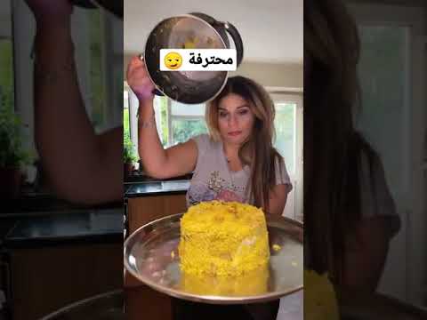 محترفة في قلب المقلوبة