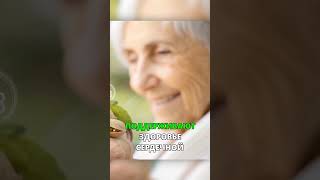 Фисташки: рекордсмен по калию от судорог!