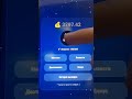 Не думала, что робуксы можно получить так просто 🤯 #роблокс #робуксы