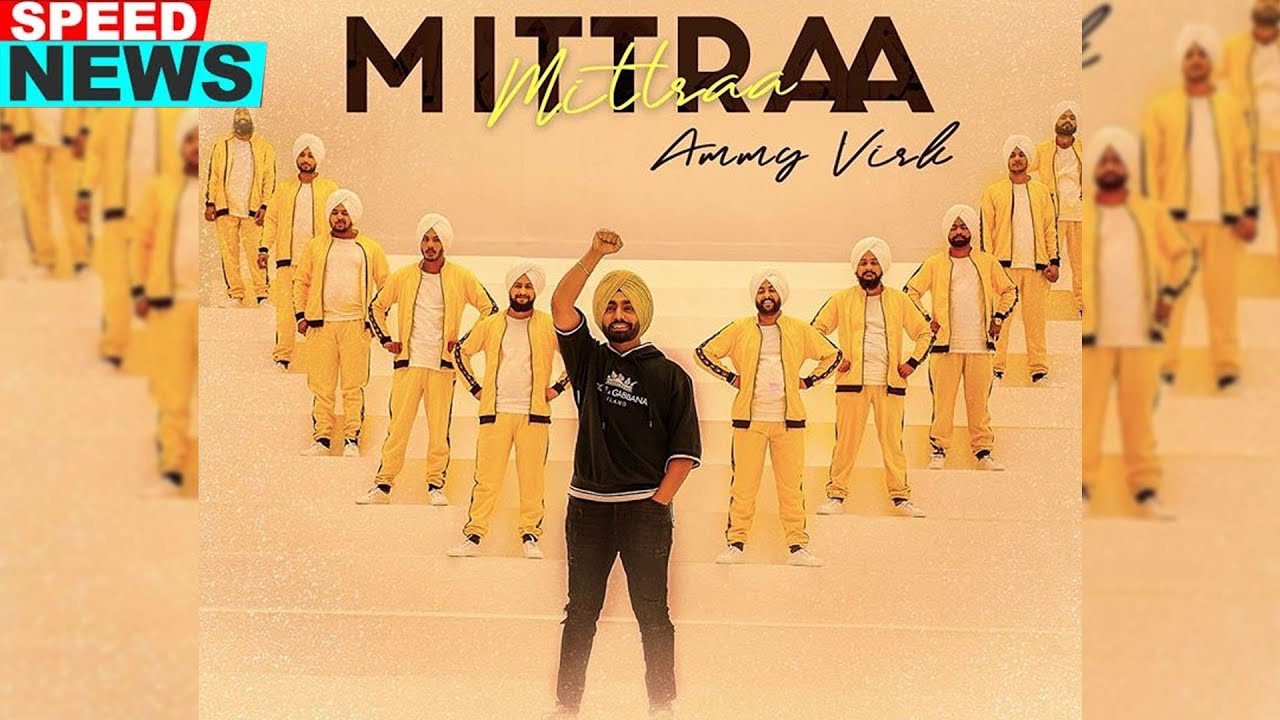 Ammy Virk | Mittraa (News) | Jatinder Shah | Navjit Buttar | Releasing On 13th Nov 2019