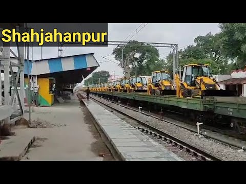 Shahjahanpur Station। A Small View। शाहजहाँपुर स्टेशन पर चल रहे कार्य की छोटी सी झलक।