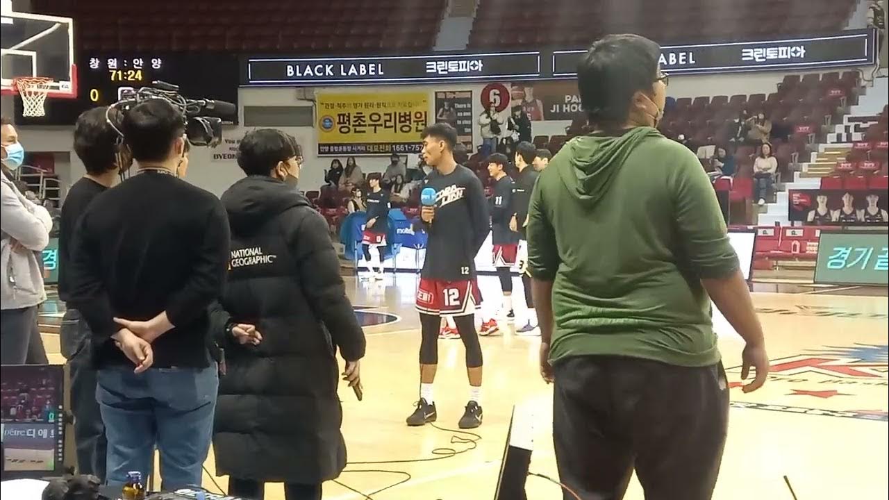 FIRST TIME SEEING Rhenz Abando interview b4 Korea Basketball League Game KGC Anyang 렌즈 아반도 2023