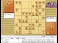 将棋 棋譜並べ ▲羽生善治三冠 vs △藤井聡太四段 第零期 獅子王戦 決勝戦 第4回将棋電王トーナメント準優勝「浮かむ瀬」の棋譜解析 No.1002